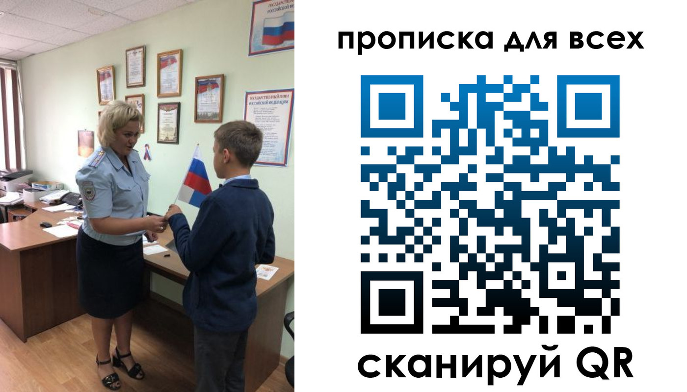 форма 3 в Чусовом
